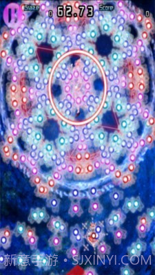 东方千夜帖截图1