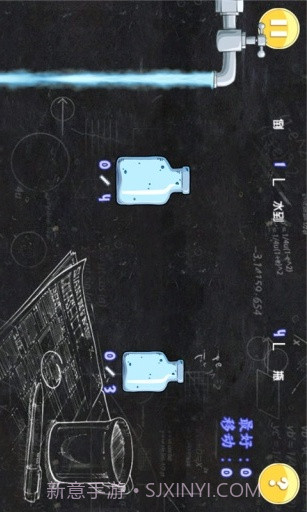 高智商倒水游戏截图4 高智商倒水游戏截图4