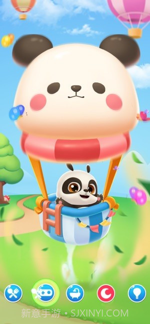 我的熊猫盼盼截图4
