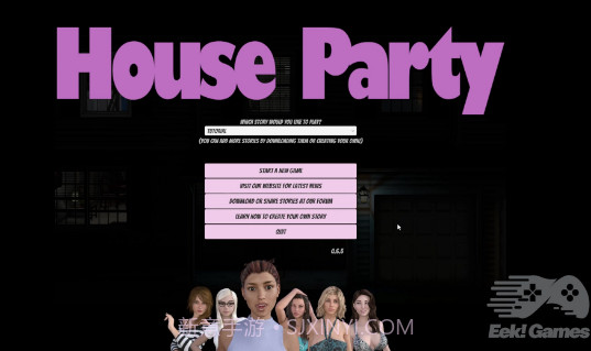 家庭派对(House Party)截图4 家庭派对(House Party)截图4