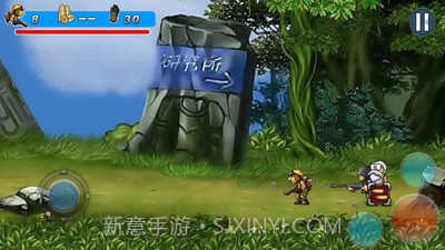 特种任务截图1 特种任务截图1