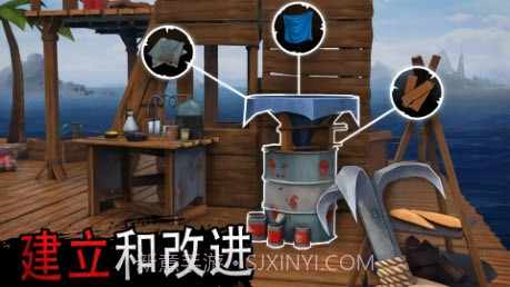 木筏求生大冒险截图3 木筏求生大冒险截图3