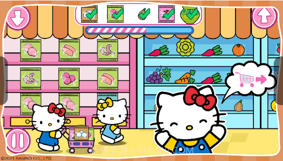 hellokitty儿童超市截图1