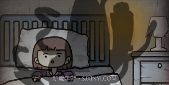 诡异医院2截图1