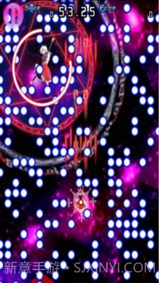 东方千夜帖截图4