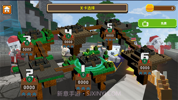 像素人枪战模拟器截图2 像素人枪战模拟器截图2