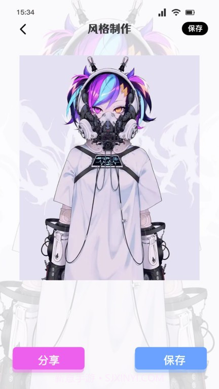 ai艺术绘画工具截图4 ai艺术绘画工具截图4