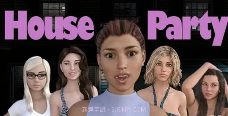 家庭派对(House Party)截图3 家庭派对(House Party)截图3