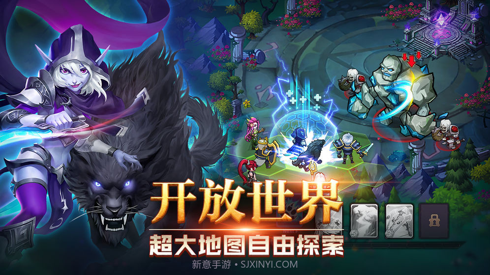 诸神召唤app截图5 诸神召唤app截图5