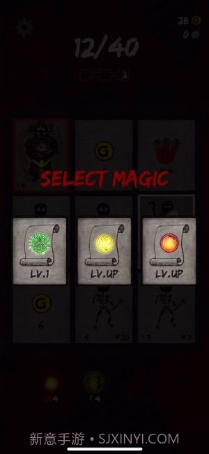 卡片向导游戏app截图3 卡片向导游戏app截图3