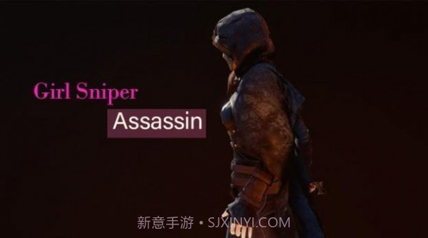 狙击少女截图2 狙击少女截图2