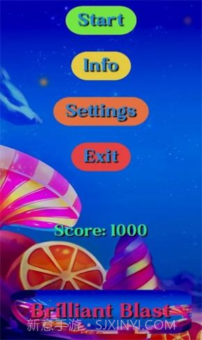 灿烂的爆炸截图2