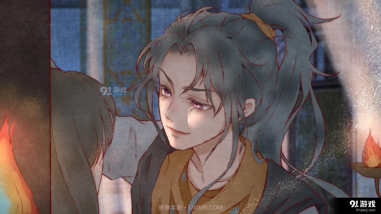 不知深浅易次元截图1