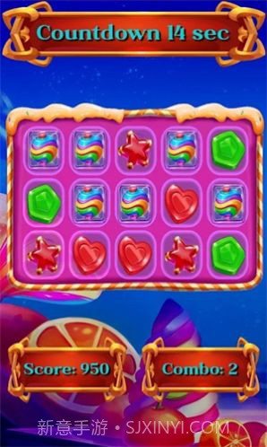 灿烂的爆炸截图3