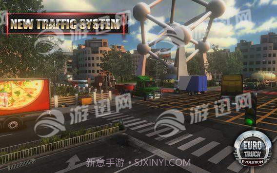 Euro Truck Evolution截图2 Euro Truck Evolution截图2