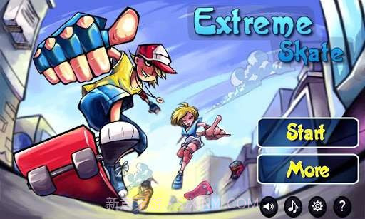 极速滑板 Extreme Skate Sports截图1