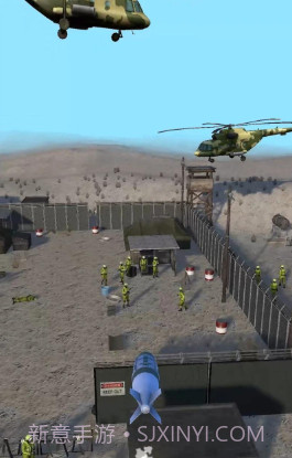 导弹支援截图3 导弹支援截图3