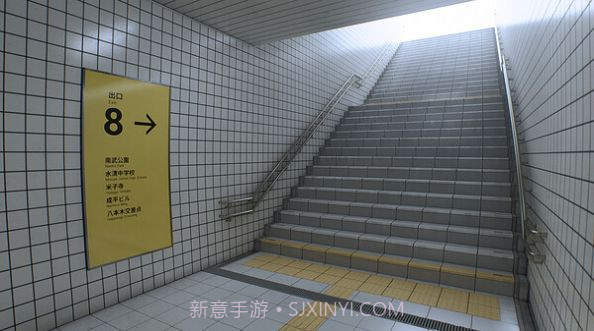 八号出口截图2 八号出口截图2