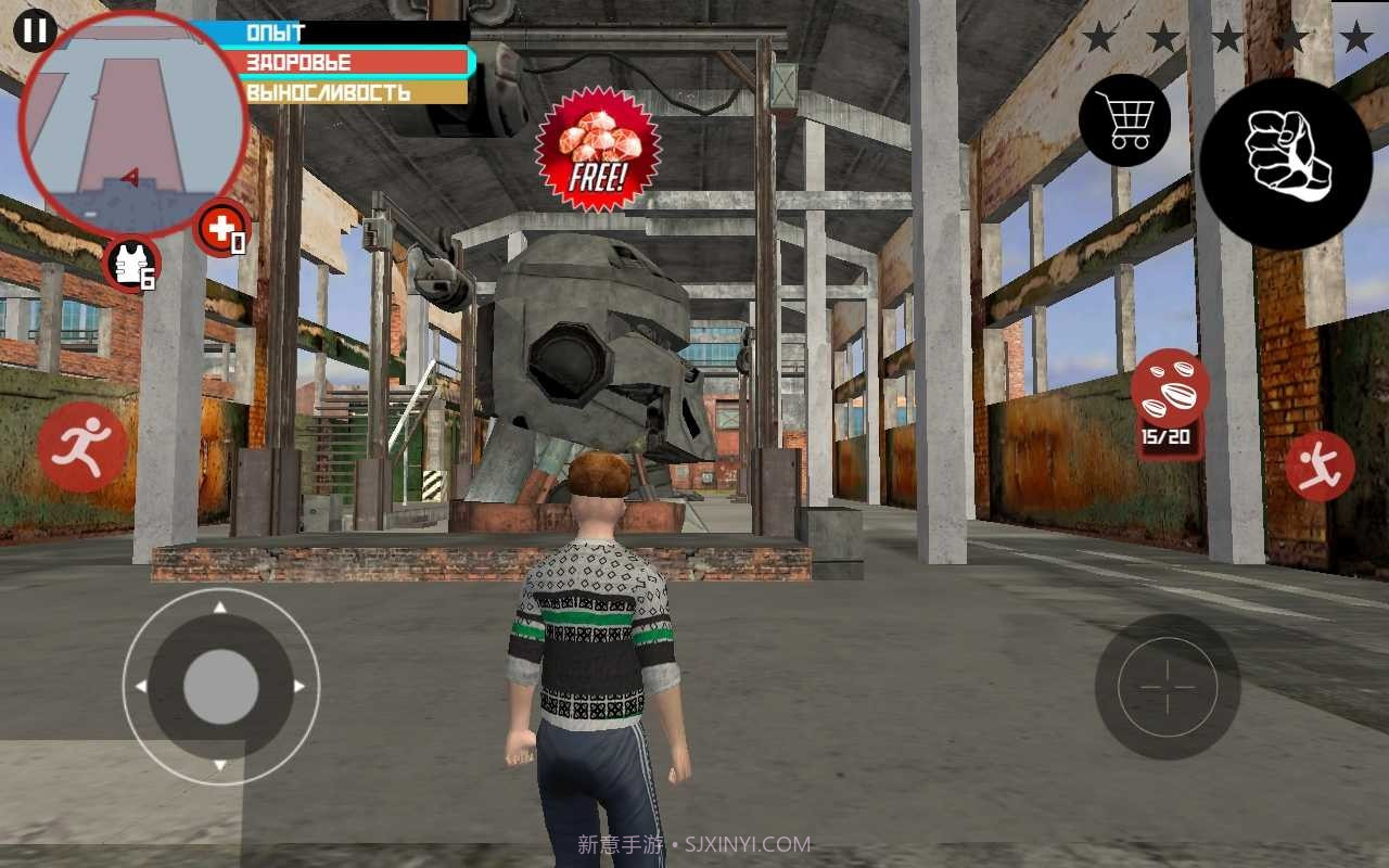 斯拉夫帮派截图2 斯拉夫帮派截图2