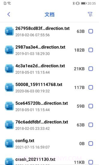 无忧文件管家截图3 无忧文件管家截图3