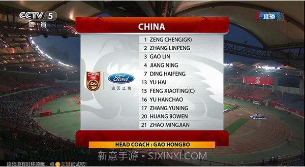 小薇直播截图2 小薇直播截图2