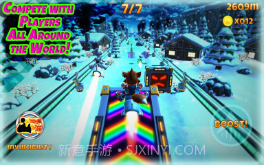 火箭竞速截图3