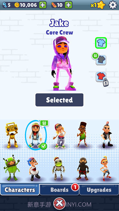 地铁烫脚星空杰克截图2