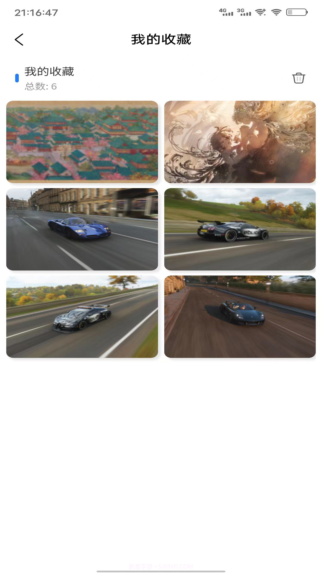 云健社截图2 云健社截图2