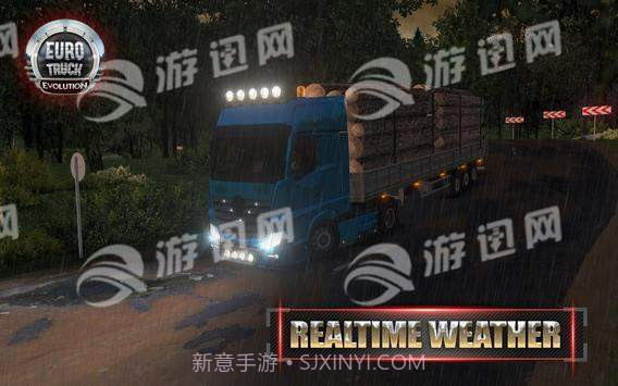 Euro Truck Evolution截图4 Euro Truck Evolution截图4