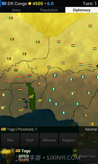 文明时代非洲截图2