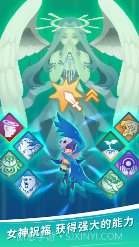 天空盗贼团截图3 天空盗贼团截图3