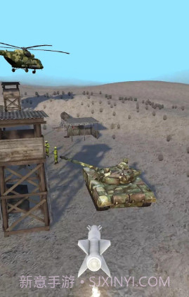 导弹支援截图4 导弹支援截图4