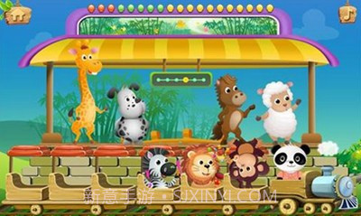 乐乐的数学小火车截图2