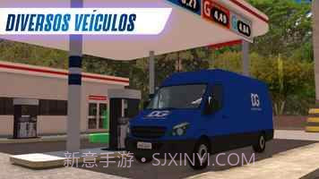 卡车模拟器2023截图1