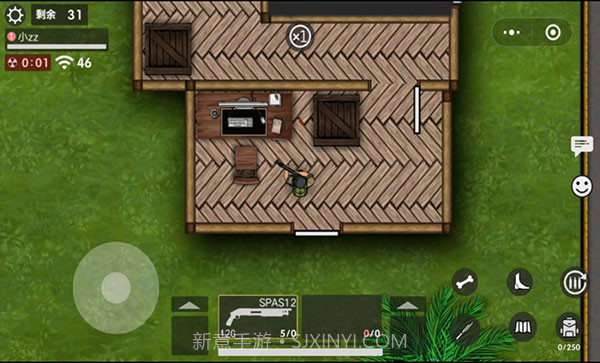 生存竞赛v1.0.7截图1