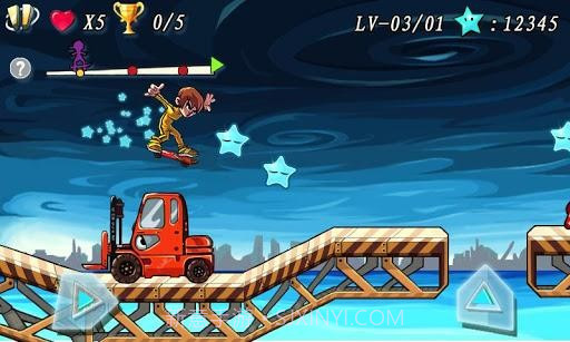 极速滑板 Extreme Skate Sports截图6