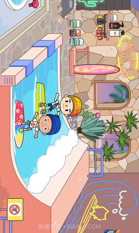 我的托卡购物小镇截图2