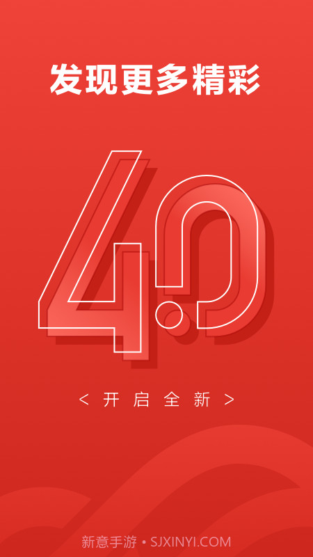 京东云企业管家截图1 京东云企业管家截图1