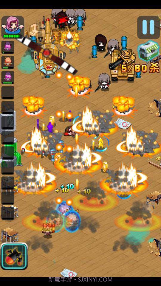 么么哒养成计划截图1 么么哒养成计划截图1