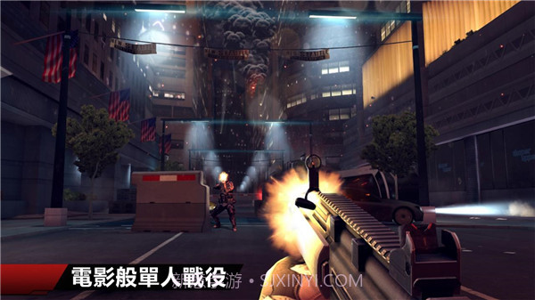 现代战争4v1.2.3e截图3