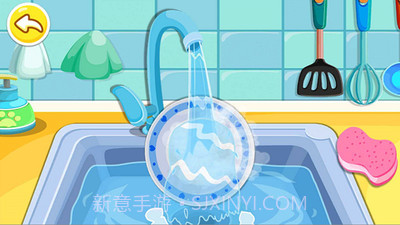 小猪佩奇爱整理截图5