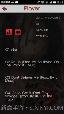 My Mixtapez音乐截图3