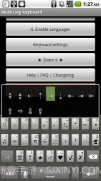 MultiLing 输入法截图3 MultiLing 输入法截图3