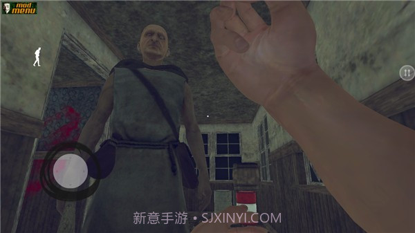 Grandpa截图2 Grandpa截图2