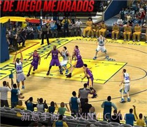 最强美职篮截图3