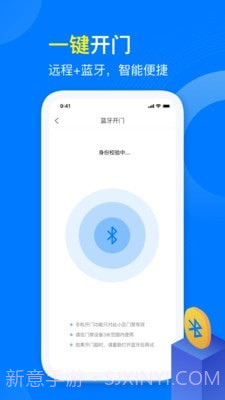 麒麟服务截图2 麒麟服务截图2