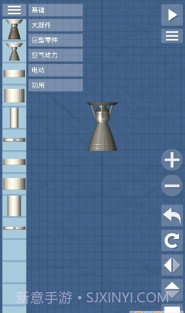 航天器模拟器截图3 航天器模拟器截图3