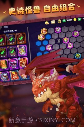 斗兽自走棋截图1 斗兽自走棋截图1