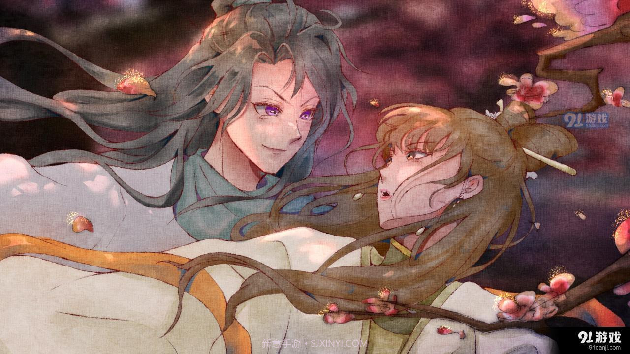 不知深浅易次元截图2