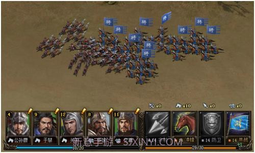 铁骑冲锋截图1 铁骑冲锋截图1